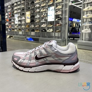 NIKE耐克P IM6026 6000女鞋 减震低帮运动休闲鞋 121 复古老爹鞋 正品