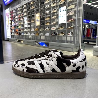 正品Adidas阿迪达斯三叶草奶牛纹轻便男女运动休闲鞋德训鞋KK2238