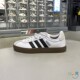 简约拼接百搭女运动休闲低帮跑步鞋 正品 Adidas阿迪达斯经典 ID8797