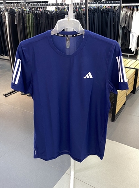 正品Adidas阿迪达斯经典透气舒适圆领男运动休闲短袖T恤IN1502