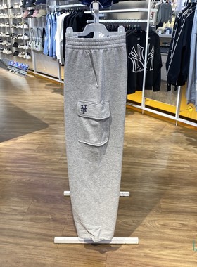 正品MLB简约LOGO口袋舒适百搭时尚男女运动休闲针织长裤3APTB0944