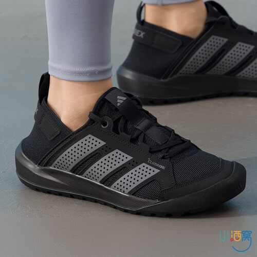 正品阿迪达斯ADIDAS男女情侣新款透气户外溯溪鞋运动休闲鞋HQ9170