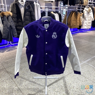 正品ADIDAS阿迪达斯2025新年款运动休闲舒适男宽松夹克外套JF2587