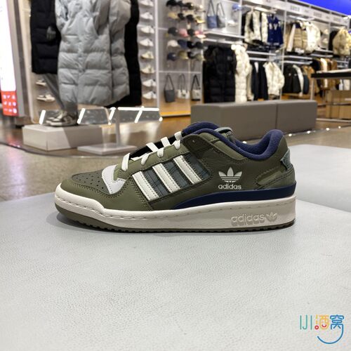 正品ADIDAS阿迪达斯三叶草简约舒适耐磨百搭男女运动休闲鞋JH9596