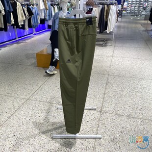 日常户外运动休闲健身梭织长裤 JN4351 ADIDAS阿迪达斯男春新款 正品