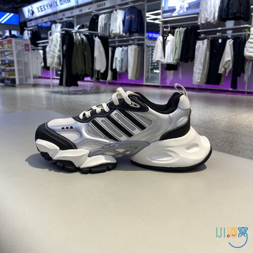正品ADIDAS阿迪达斯简约百搭舒适耐磨男女运动休闲跑步鞋IH0429