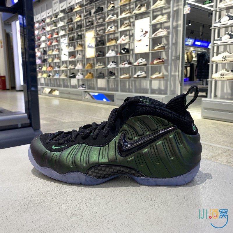 正品NIKE耐克AIR FOAMPOSITE PRO男绿松喷泡运动休闲鞋HF0794-300
