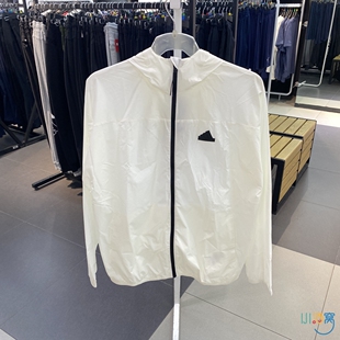 Adidas阿迪达斯轻薄百搭连帽男运动休闲梭织夹克外套IT3942