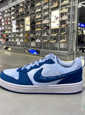 正品NIKE耐克COURT童鞋酷菠萝新款小怪兽运动休闲板鞋IM7167-441