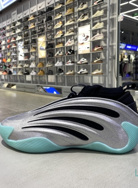 正品Adidas阿迪达斯哈登9代缓震男女运动休闲实战篮球鞋JS1028