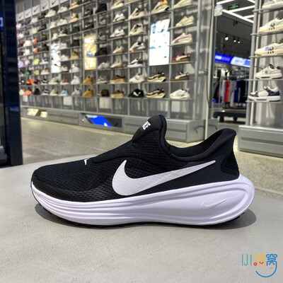 正品NIKE耐克女鞋运动休闲跑步鞋