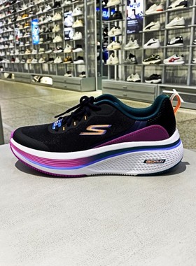 正品SKECHERS斯凯奇夏新款简约透气女百搭运动休闲跑步鞋129002