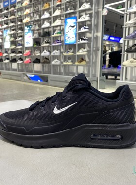 秋季新款正品Nike耐克男子低帮缓震耐磨透气运动休闲鞋IM5072