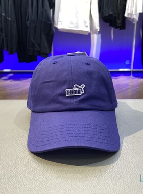 正品PUMA彪马简约字母百搭遮阳男女运动休闲棒球帽鸭舌帽025997