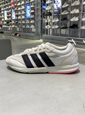 正品ADIDAS阿迪达斯轻便百搭透气减震女运动休闲跑步鞋JS3200