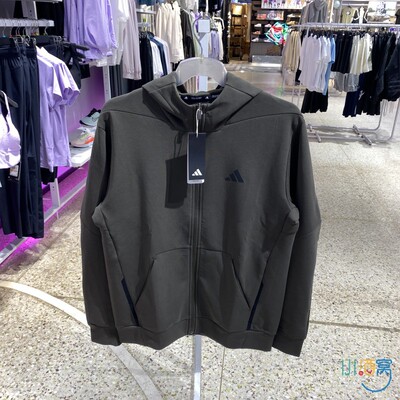 正品Adidas阿迪达斯简约LOGO百搭男运动休闲连帽夹克外套IY1131