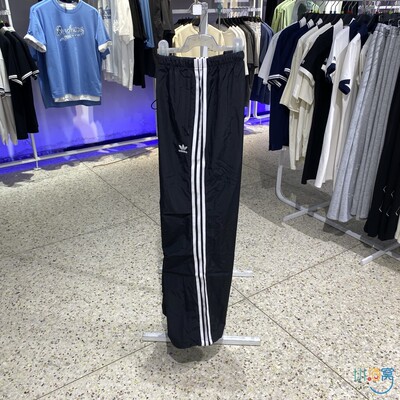 正品ADIDAS阿迪达斯三叶草长裤