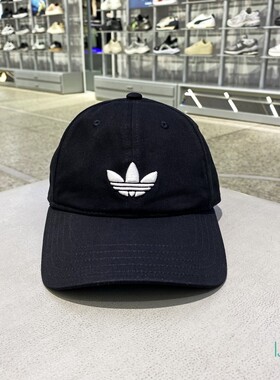 正品adidas阿迪达斯男女春新款舒适透气简约休闲运动棒球帽JC6023