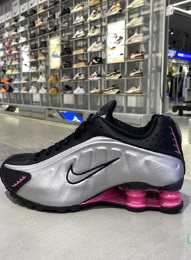 正品NIKE耐克SHOX R4女鞋气柱减震回弹运动休闲跑步鞋AR3565-012