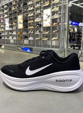 正品NIKE耐克VOMERO PLUS男鞋运动训练休闲气垫跑步鞋HV8150-005