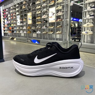 正品NIKE耐克VOMERO PLUS男鞋运动训练休闲气垫跑步鞋HV8150-005