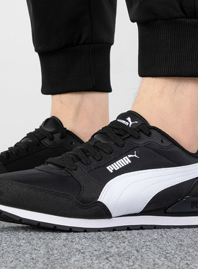 正品Puma彪马ST Runner v3 NL男女经典舒适日常运动休闲鞋384857