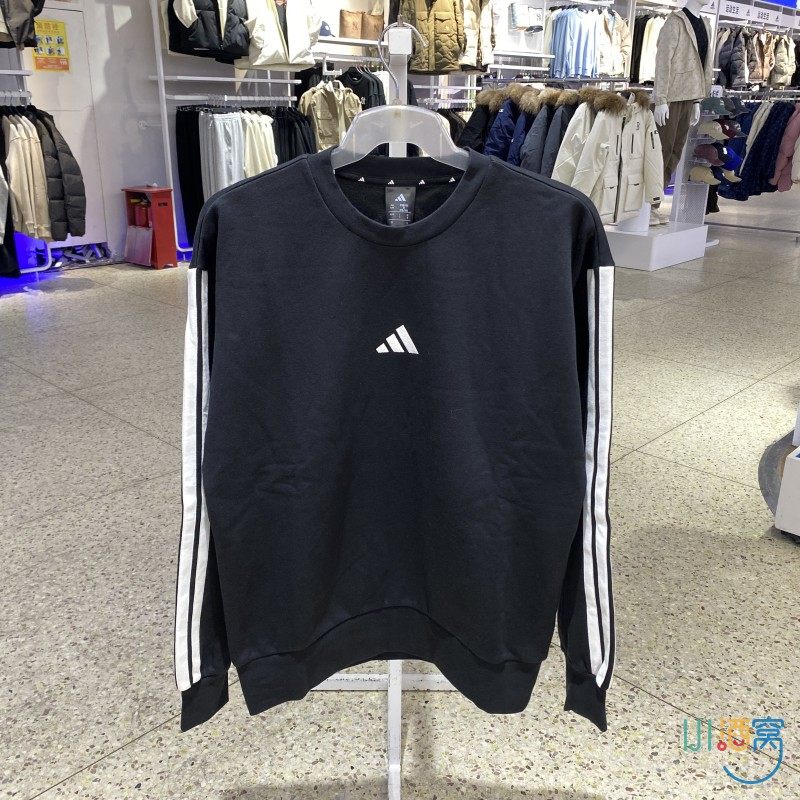 正品ADIDAS阿迪达斯男加绒卫衣
