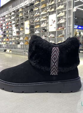 冬季正品Skechers斯凯奇新款加绒保暖女鞋运动休闲鞋雪地靴169100