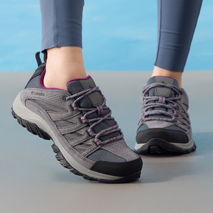 正品哥伦比亚Columbia耐磨缓震女运动休闲户外徒步鞋BL0607053