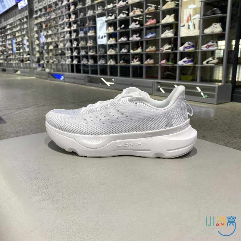 正品UA安德玛简约纯色舒适低帮百搭男透气新款运动休闲户外跑步鞋