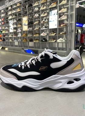 秋冬正品斯凯奇Skechers男鞋熊猫鞋新款舒适户外运动休闲鞋237226