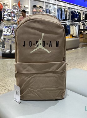 正品NIKE耐克JORDAN男女旅行训练运动休闲双肩包JD2413006AD-004