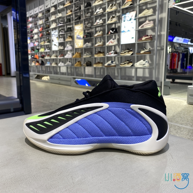 正品Adidas阿迪达斯男女爱德华玆2代运动休闲室内篮球鞋JR4359