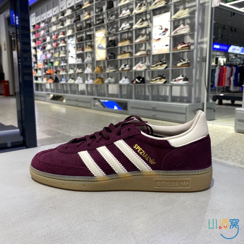 正品阿迪达斯三叶草绒面休闲板鞋