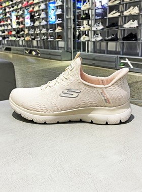 夏正品斯凯奇Skechers女舒适透气网面低帮一脚穿运动休闲鞋150284