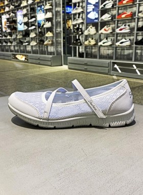 正品SKECHERS斯凯奇夏经典简约女一脚蹬百搭低帮运动休闲鞋100354