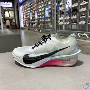 NIKE耐克ZOOMX HF6412 VAPORFLY 4女运动休闲跑步鞋 101 NEXT% 正品
