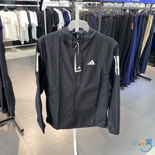 正品Adidas阿迪达斯三条纹连帽百搭男运动休闲梭织夹克外套IN1483