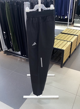 正品Adidas阿迪达斯经典LOGO舒适百搭男运动休闲梭织长裤IP4472