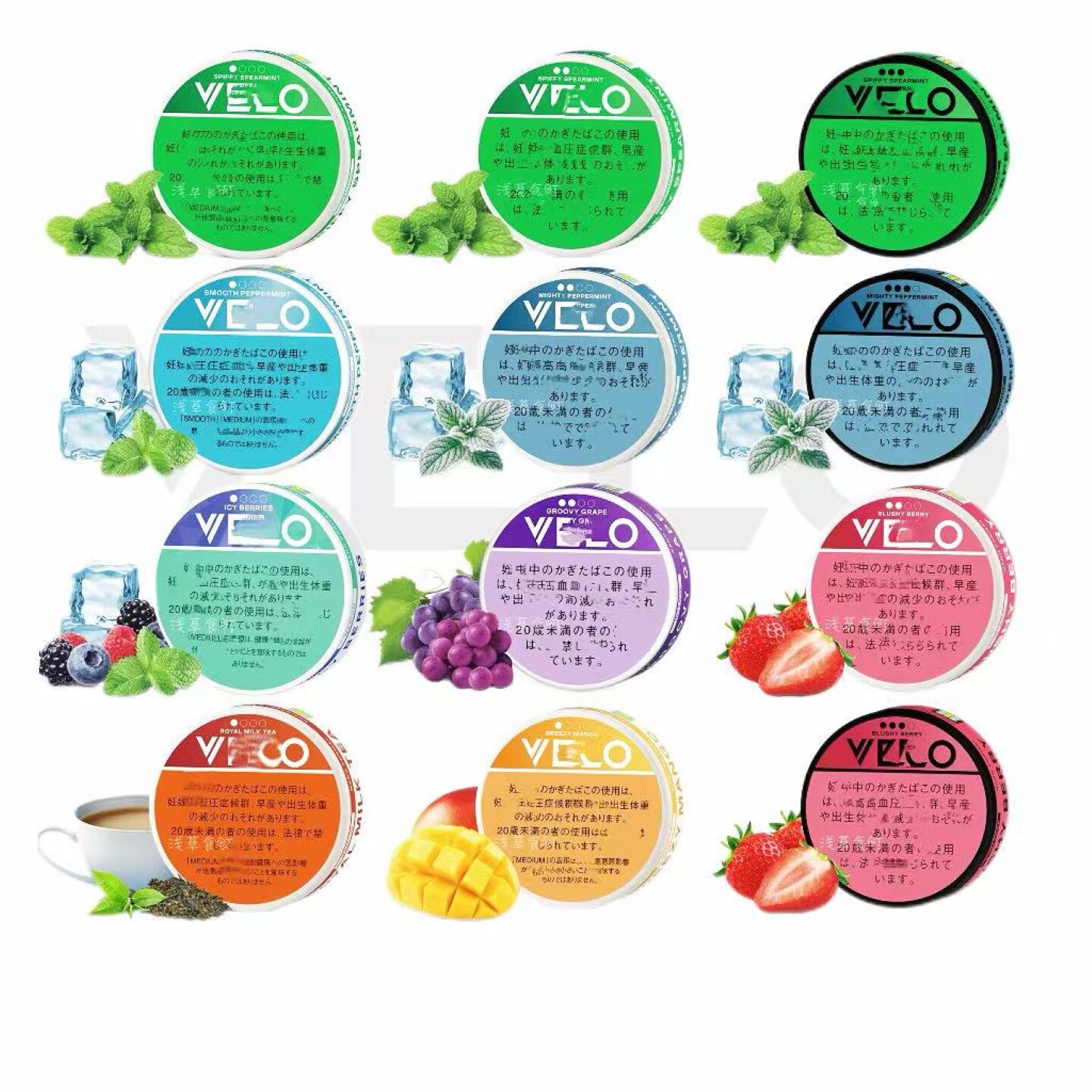 日本直邮进口清凉清爽薄荷草莓芒果葡萄冰莓果味提神便携日版15枚