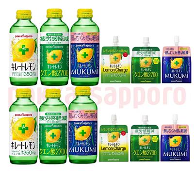 现货日本PokkaSapporo柠檬酸