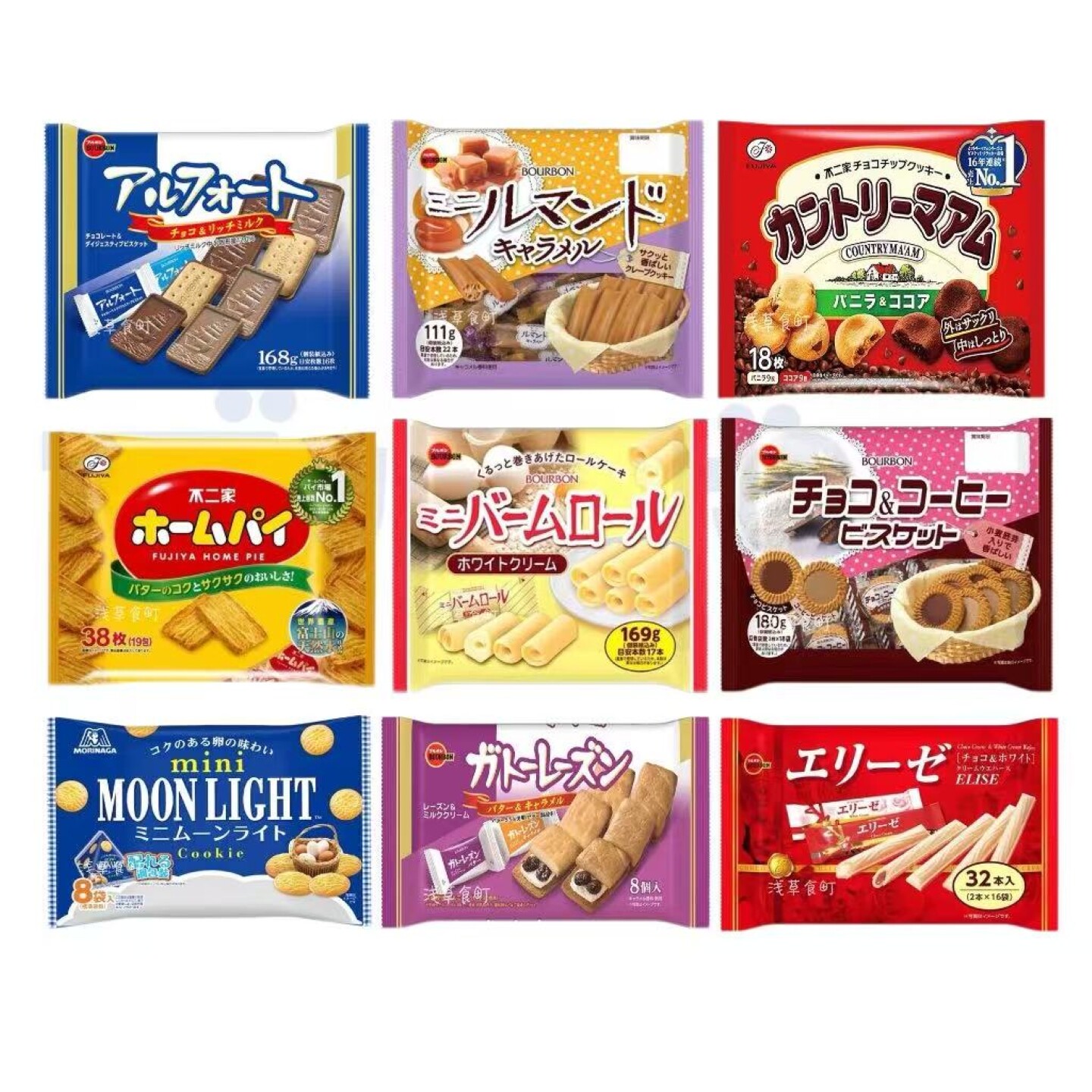 日本直邮布尔本帆船巧克力饼干蛋卷夹心酥曲奇饼干下午茶点心零食