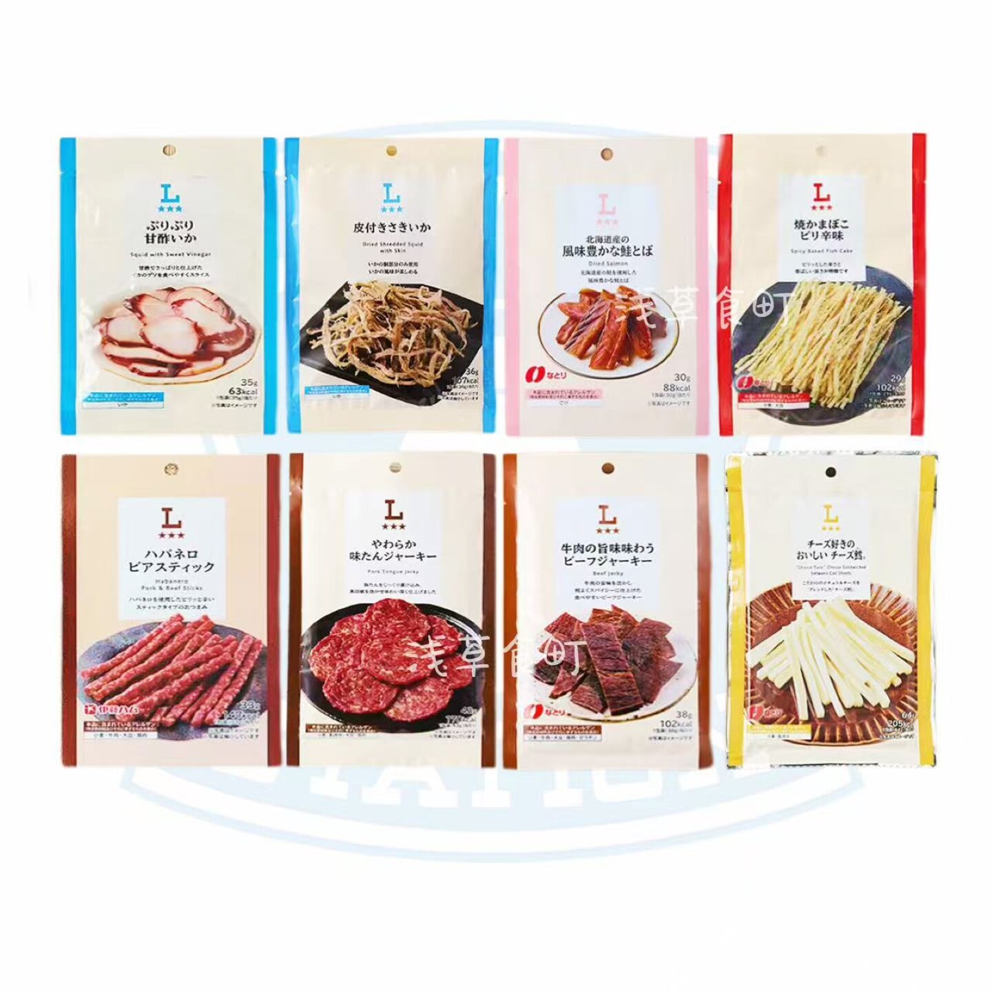 日本直邮罗森便利店鱿鱼丝三文鱼干芝士鳕鱼条牛肉干香肠下酒零食