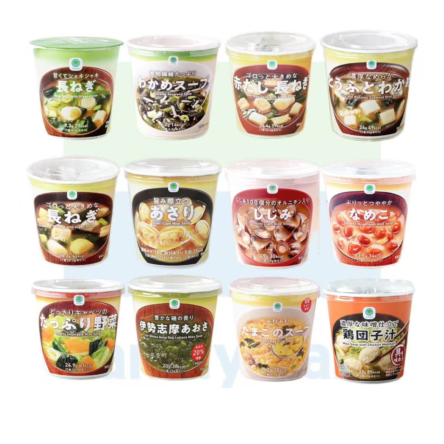 日本直邮全家便利店速食汤豆腐裙带菜蔬菜味增汤健康低脂即食代餐