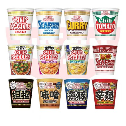 日本直邮nissin日清合味道杯面冬阴功海鲜虾仁咖喱味增味泡面速食