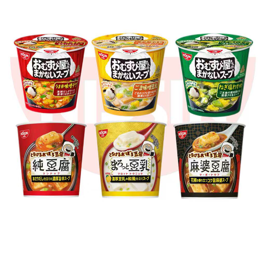 日本直邮NISSIN日清豆腐汤海鲜辣味低卡低碳水饱腹代餐速食汤即食