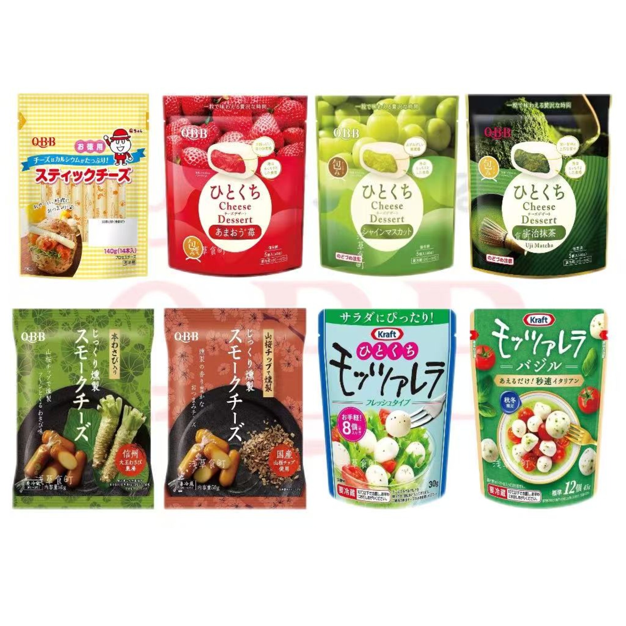日本直邮QBB芝士夹心大福草莓抹茶马苏里拉即食奶酪条下午茶零食