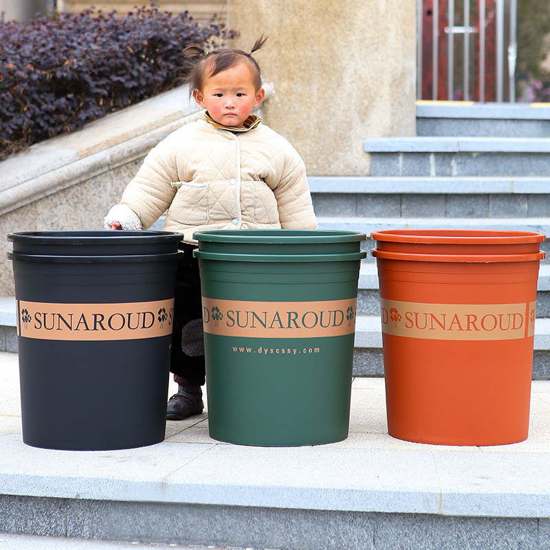 超大号7加仑6加仑盆加厚环保树脂塑料花盆室外大型落地植物果树盆,鲜花速递/花卉仿真/绿植园艺,花盆,淘宝优惠券,粉丝福利购,淘宝优惠卷