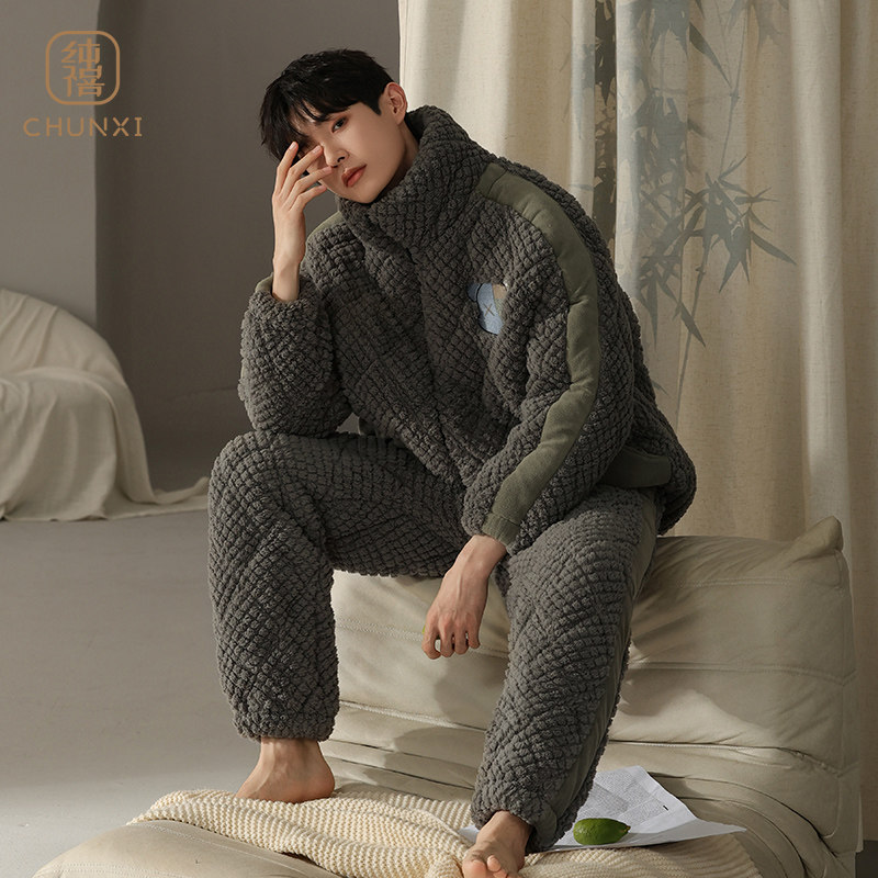 睡衣男士三层夹棉冬季加厚加绒保暖立领款加肥加大爸爸大码家居服