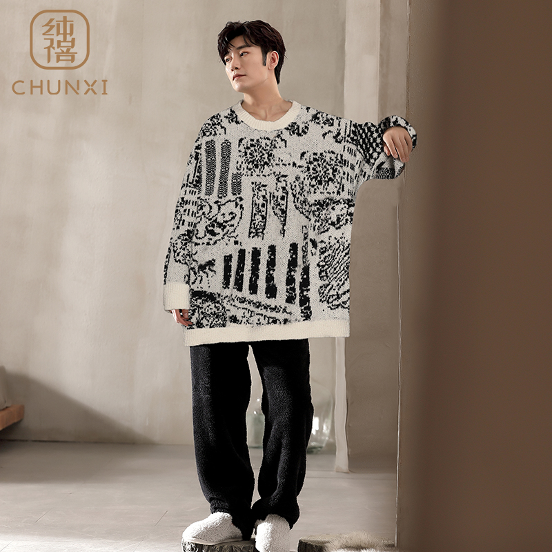 珊瑚绒睡衣男士冬季加绒加厚套装